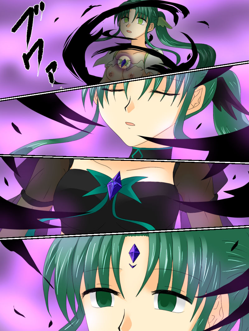 [Gohan Oomori] Henshin Heroine ga Aku ni Ochita Hi 3 [Chinese] [不咕鸟汉化组] 图片编号 53