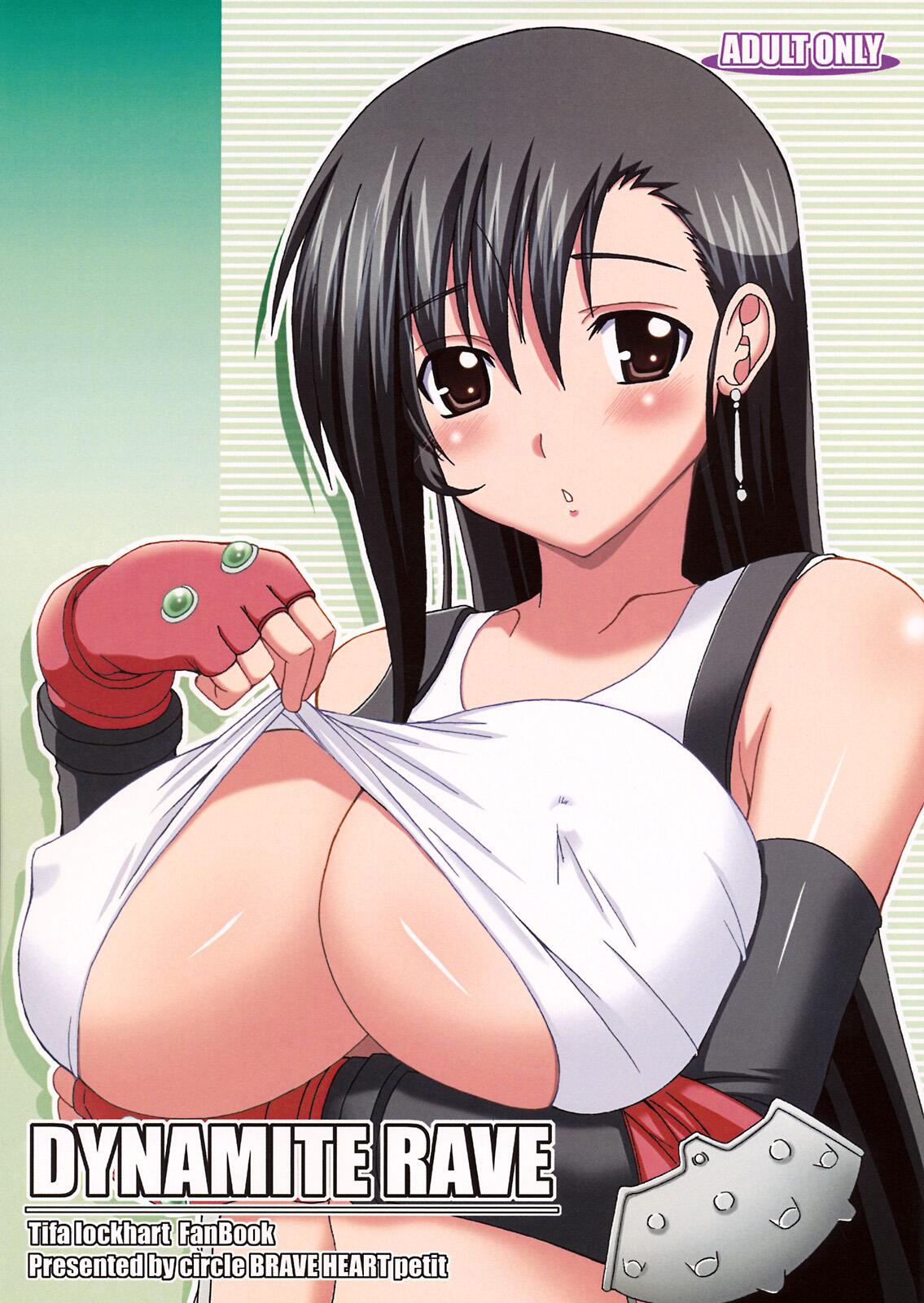 (C76) [BRAVE HEART petit (KOJIROU!)] DYNAMITE RAVE (Final Fantasy VII) [French] {SAXtrad} image number 1