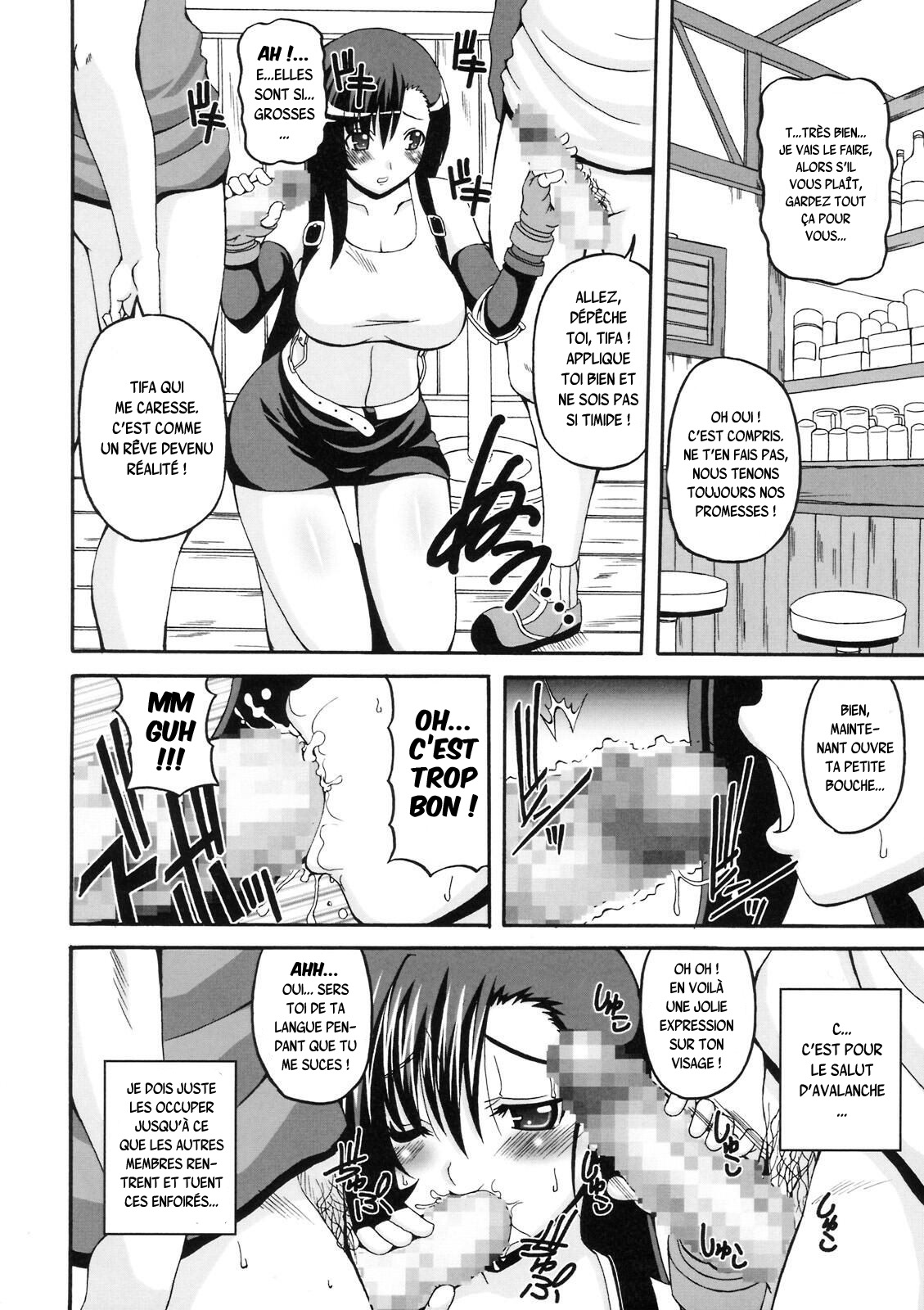 (C76) [BRAVE HEART petit (KOJIROU!)] DYNAMITE RAVE (Final Fantasy VII) [French] {SAXtrad} image number 5