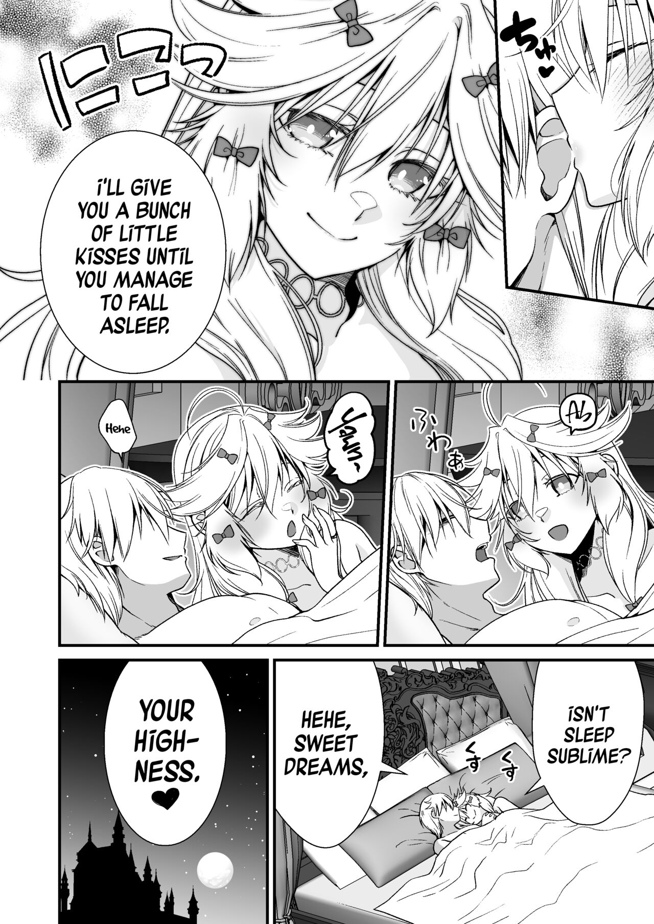 [Kuroneko Waltz (Ariichikyuu)]  Nemuri no Hime no Mucchimuchi na Karada de Seieki no Sewashitemorau [English] [A Cool Person] [Digital] 이미지 번호 34