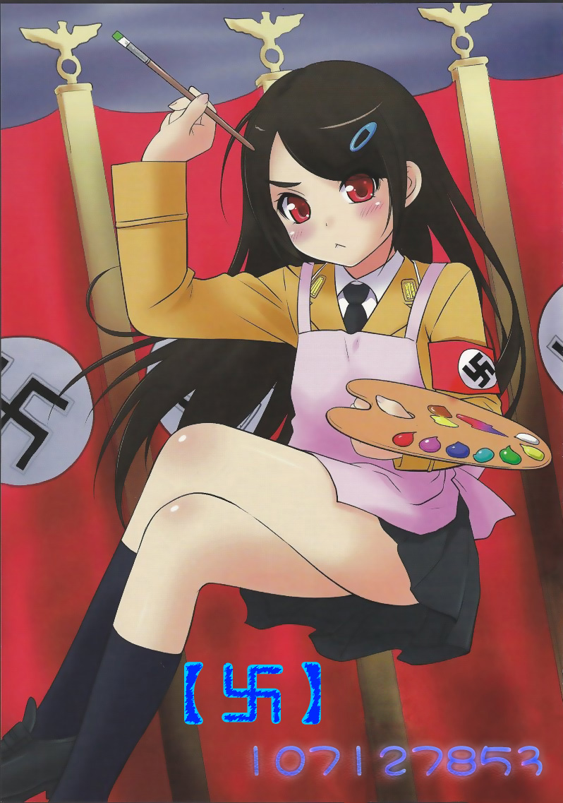 (C86) [VENOM (Mori Marimo)] Zoukan Seinen Sakura-san (Gekkan Shoujo Nozaki-kun) [Chinese] [HGD MangaBase汉化组] image number 30