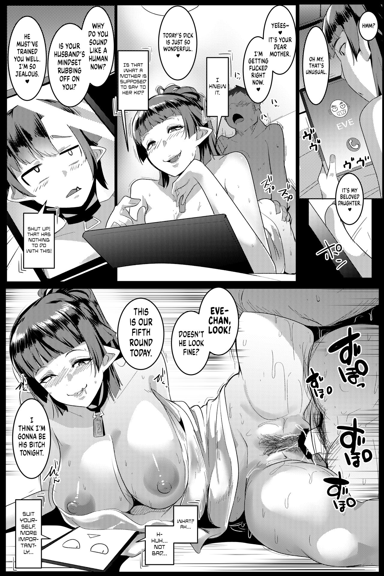 [Hitsuji Kikaku (Muneshiro)] Hahaue mo Mesu Orc 1 | The Mother is Also a Slutty Orc 1 [English] {RedLantern} [Digital] Bildnummer 17