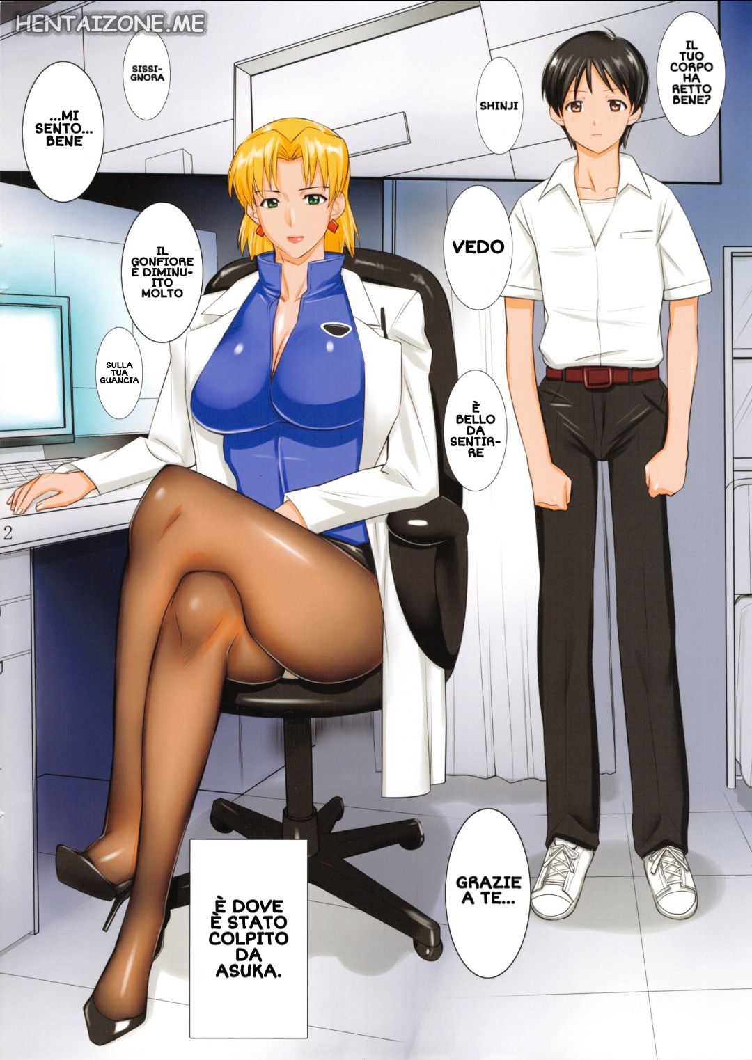 (C88) [G-Panda (Midoh Tsukasa)] Hakase no Aishita PanSto | Controllo del Medico  (Neon Genesis Evangelion) [Italian] numero di immagine  2