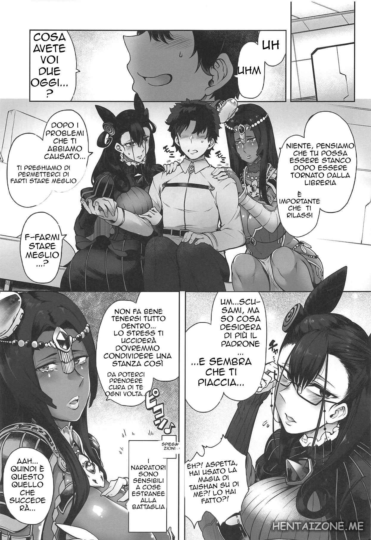 (COMIC1☆15) [Torano Ori (Toritora)] CASTERS (Fate/Grand Order) [Italian] 이미지 번호 4