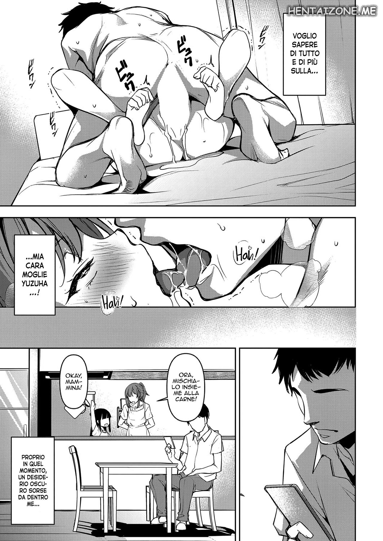 [Amano Kazumi] Tsumagoi Kitan (Zenpen) | Una Fantastica Storia sull'Amore Coniugale (COMIC Shingeki 2023-03) [Italian] [Digital] 이미지 번호 28