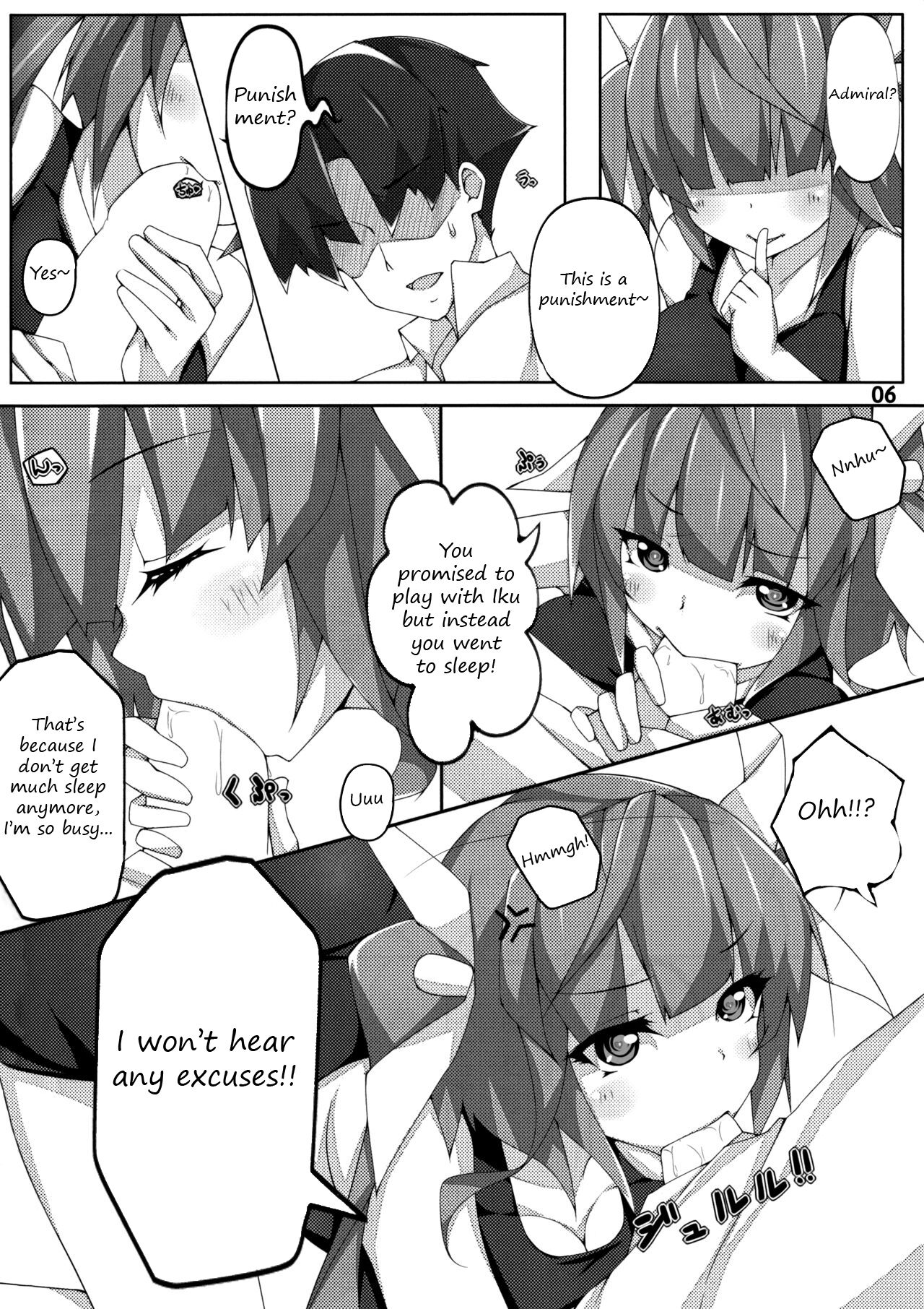 [Tukikoubou (Yukinon)] The 19 (Kantai Collection -KanColle-) [2014-1-19] [English] [Incomplete] image number 3