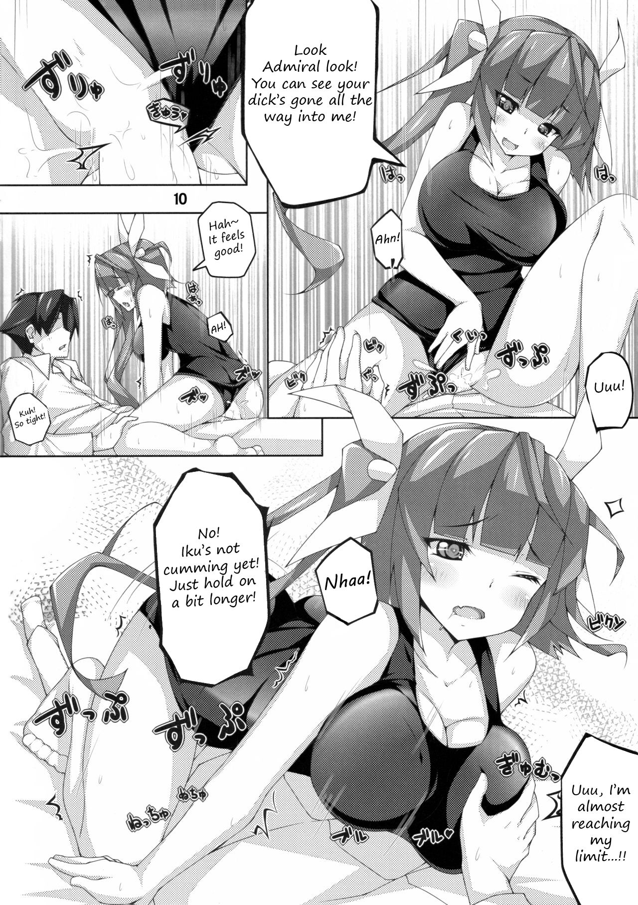 [Tukikoubou (Yukinon)] The 19 (Kantai Collection -KanColle-) [2014-1-19] [English] [Incomplete] image number 7
