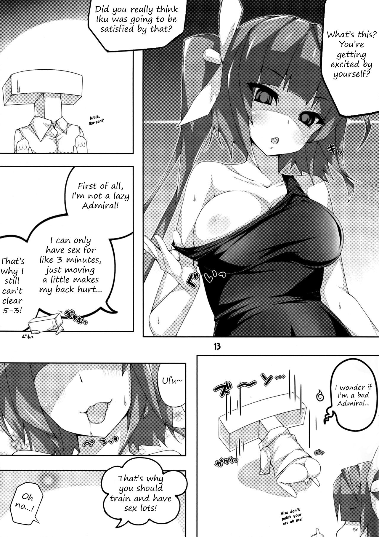 [Tukikoubou (Yukinon)] The 19 (Kantai Collection -KanColle-) [2014-1-19] [English] [Incomplete] image number 10