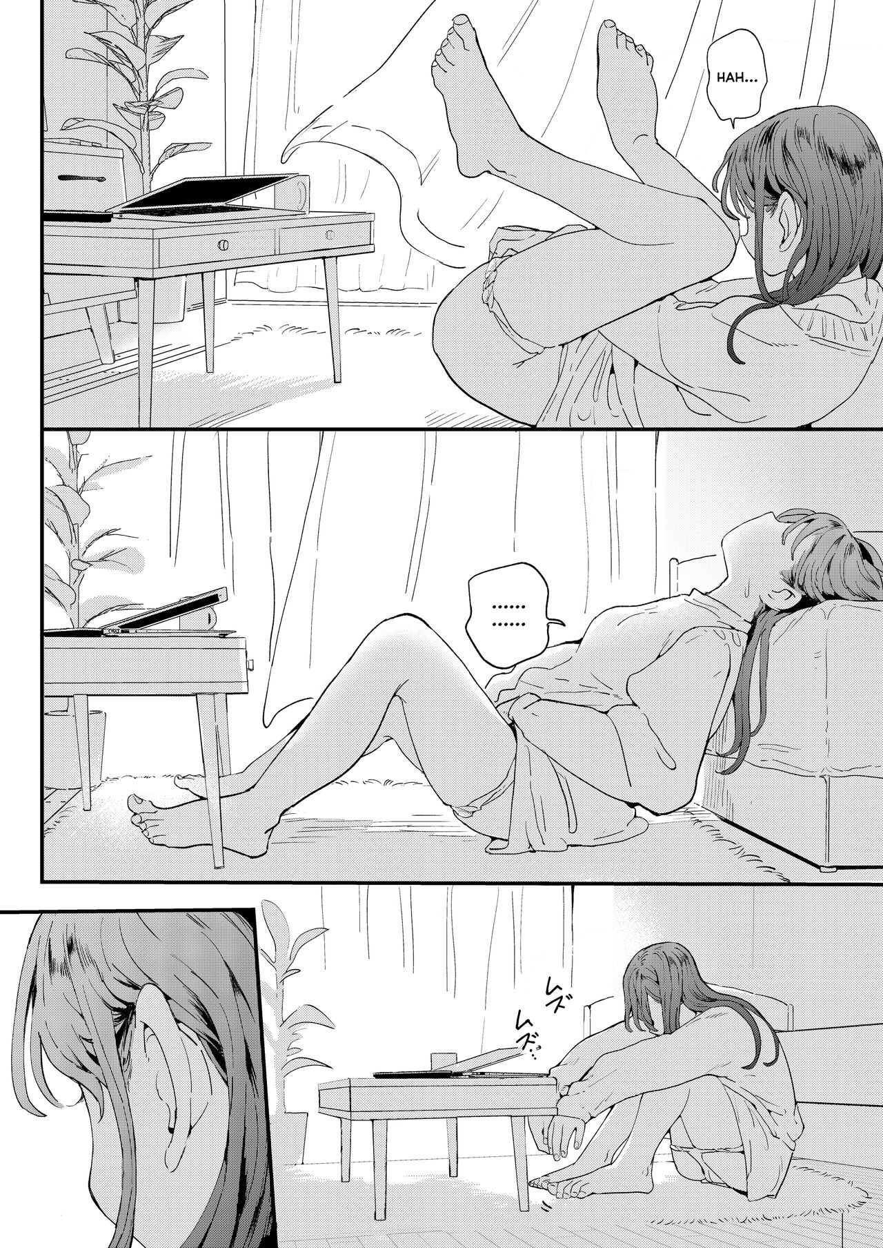 [Denbu Momo] The Girl Who Wants to Order Uber Dicks [Histoire d'Hentai][French] image number 9