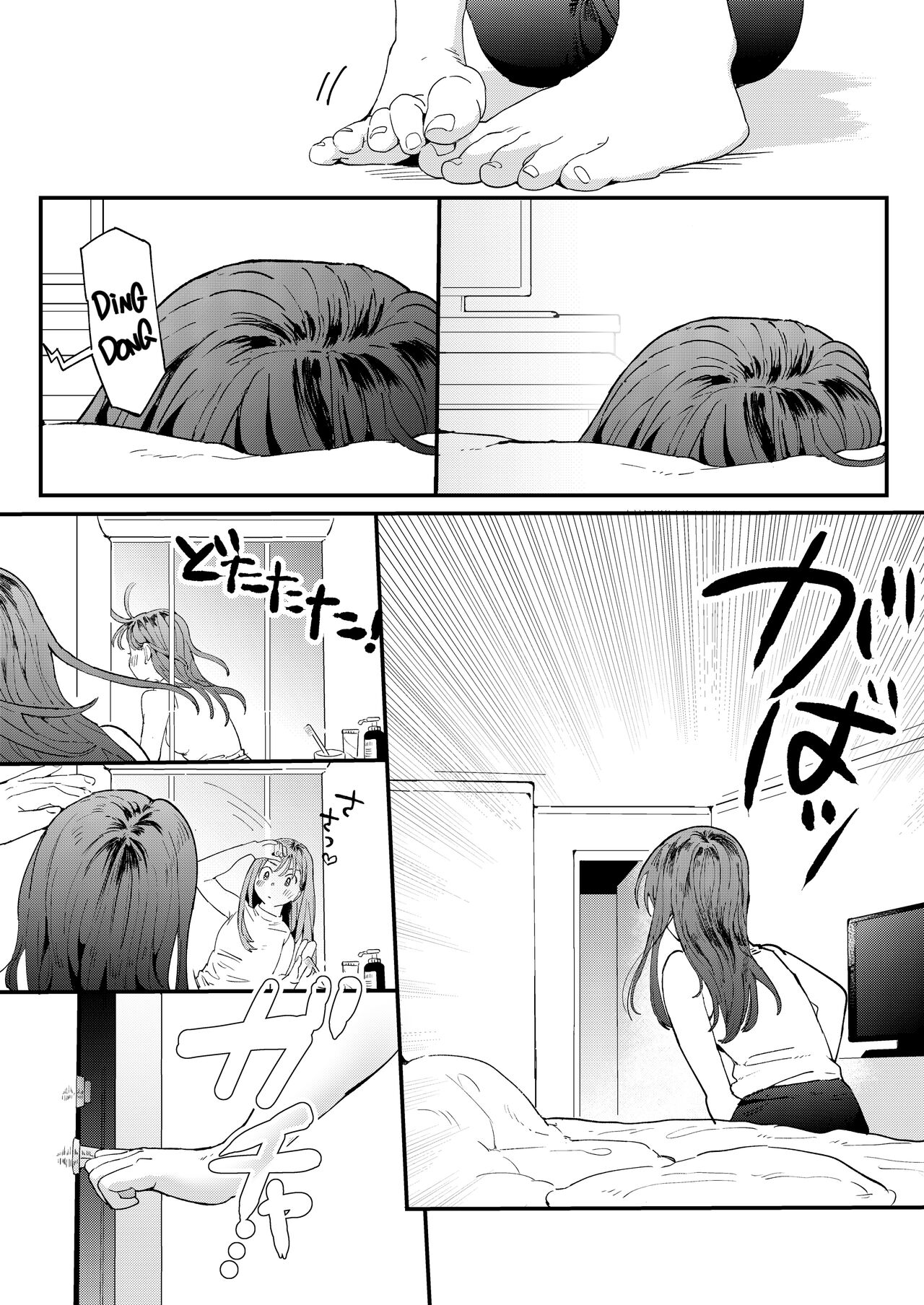 [Denbu Momo] The Girl Who Wants to Order Uber Dicks [Histoire d'Hentai][French] image number 19