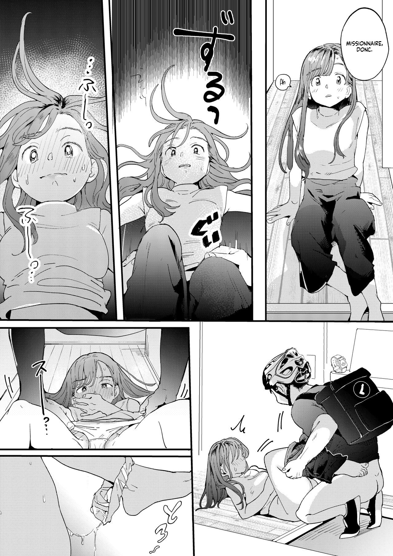 [Denbu Momo] The Girl Who Wants to Order Uber Dicks [Histoire d'Hentai][French] image number 24