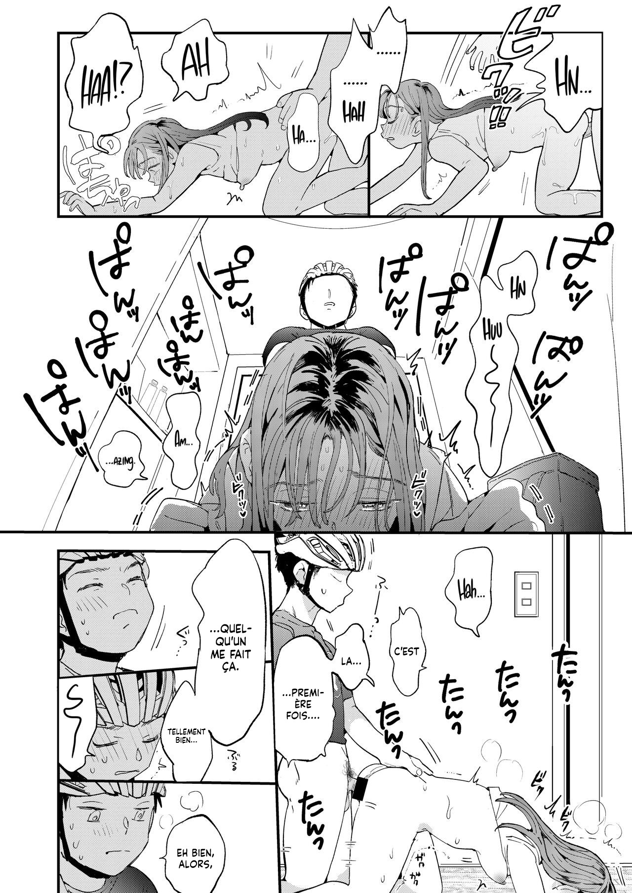 [Denbu Momo] The Girl Who Wants to Order Uber Dicks [Histoire d'Hentai][French] image number 38