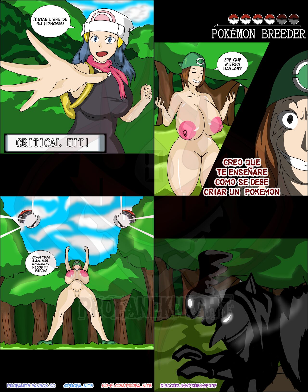 Project Dawn: Hypno Queen image number 4