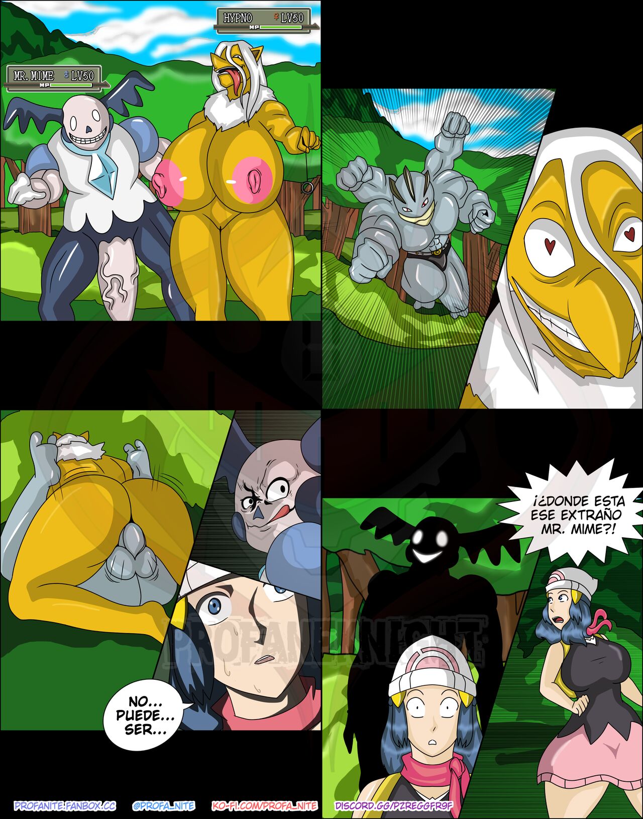 Project Dawn: Hypno Queen image number 5