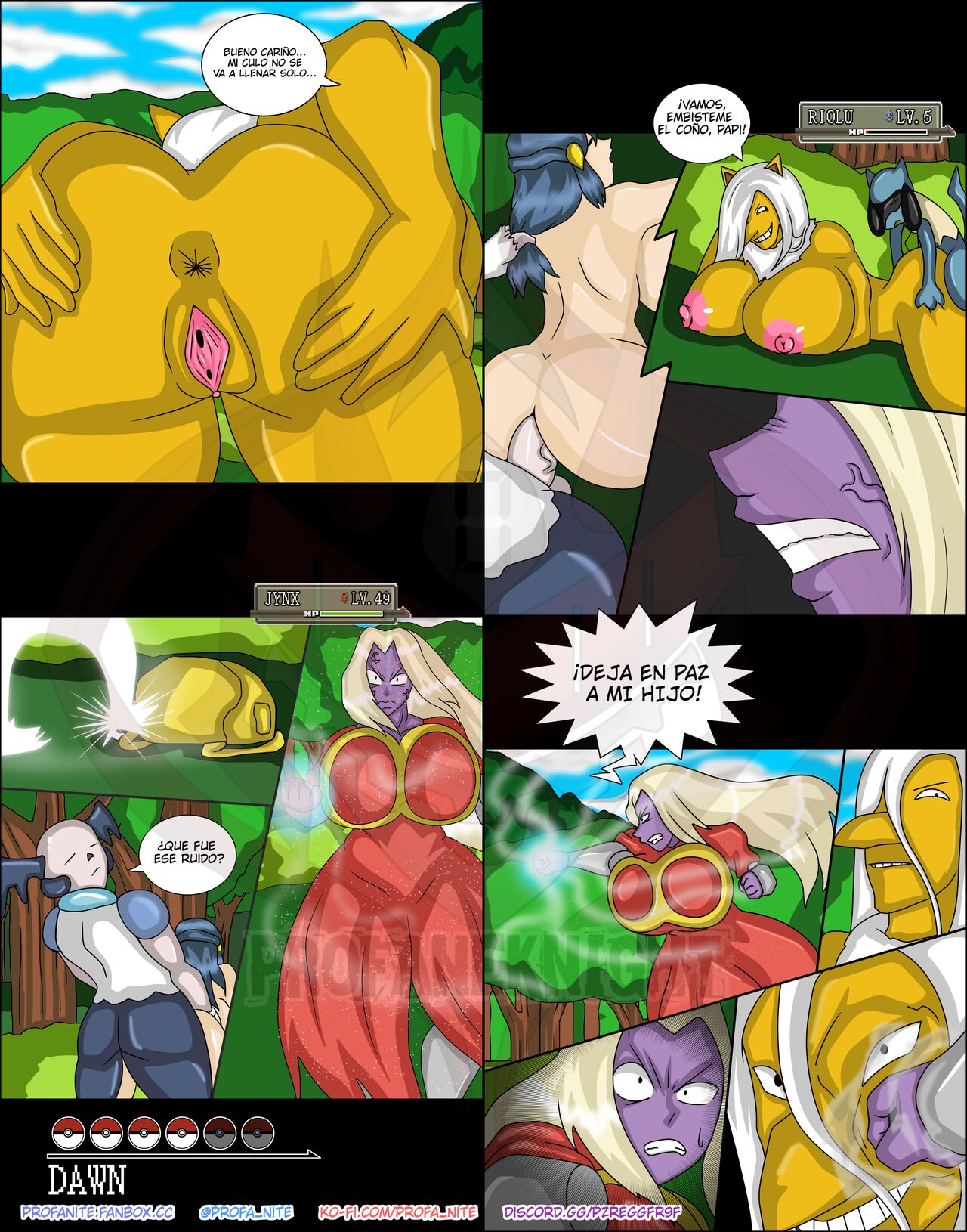 Project Dawn: Hypno Queen image number 9