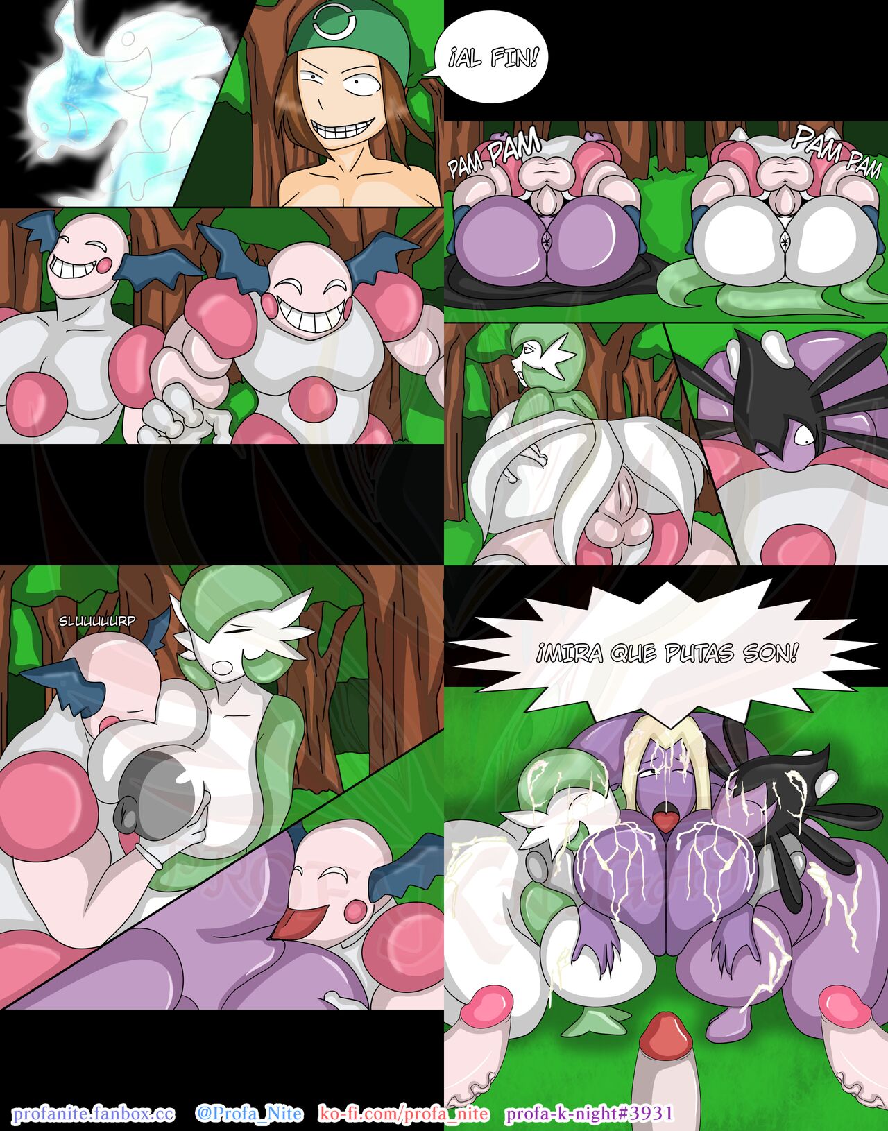 Project Dawn: Hypno Queen image number 16