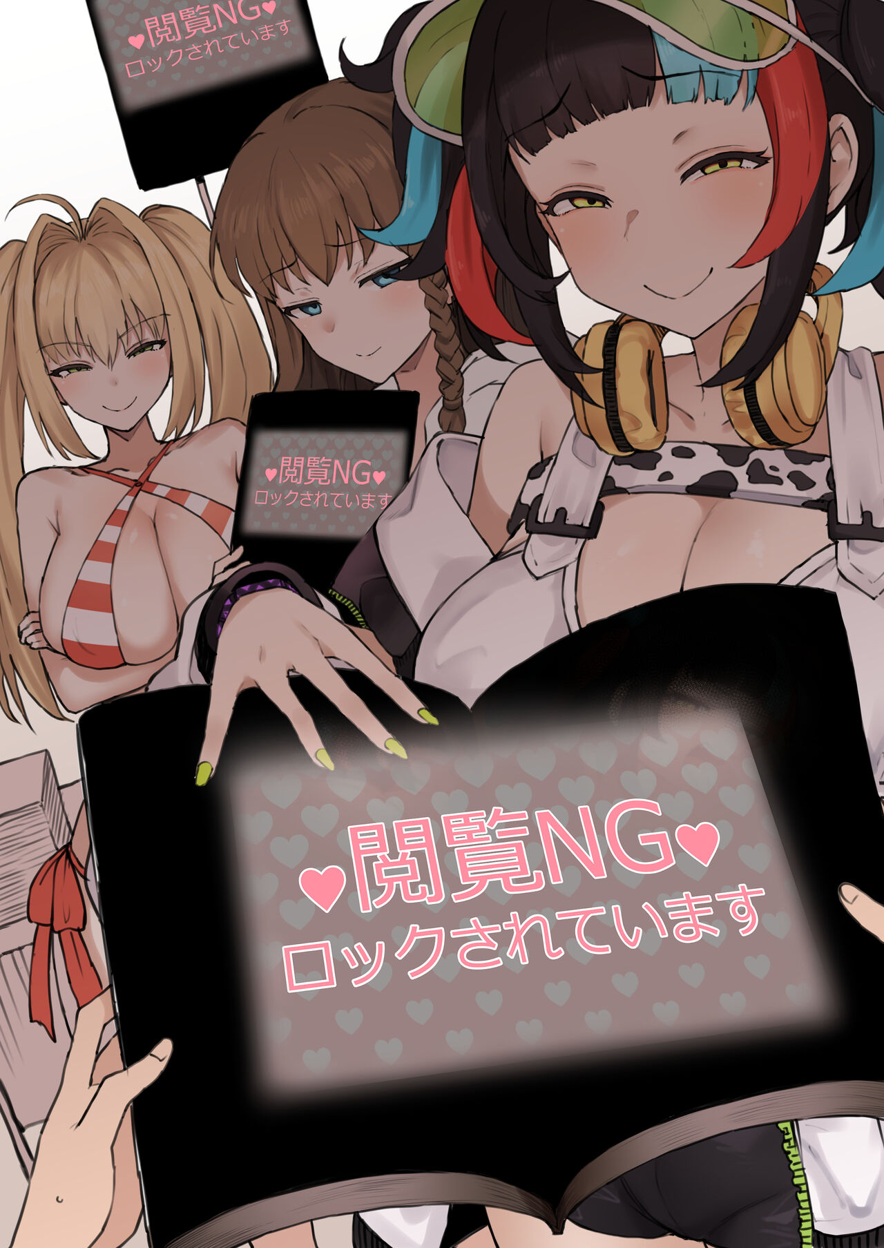 [Terasu MC] 테라스 8월분 (Pixiv Fanbox) [korean] image number 27