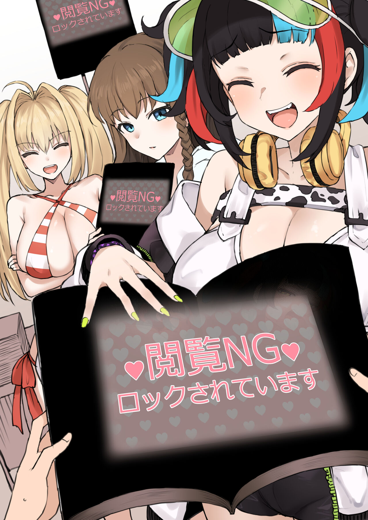 [Terasu MC] 테라스 8월분 (Pixiv Fanbox) [korean] image number 28