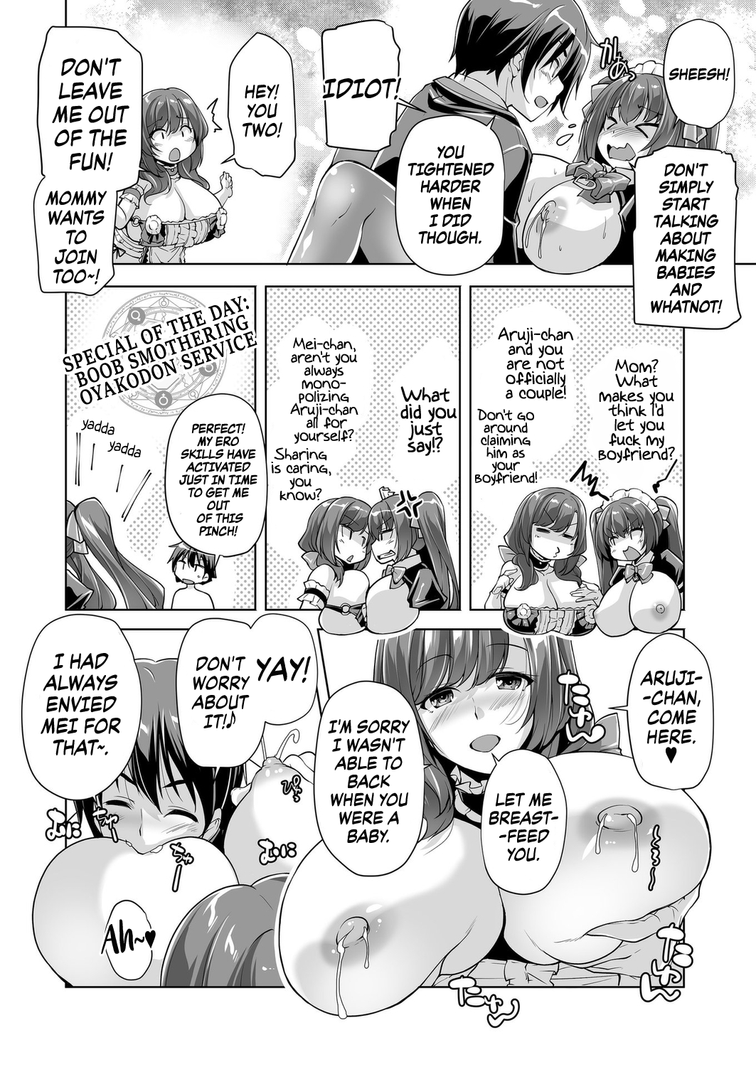 [Nishizaki Eimu] Motto! Haramase! Honoo no Oppai Isekai Oppai Maid Gakuen! Ch. 1 (BugBug 2023-09) [English] {Chrysanthemum} [Digital] 画像番号 14