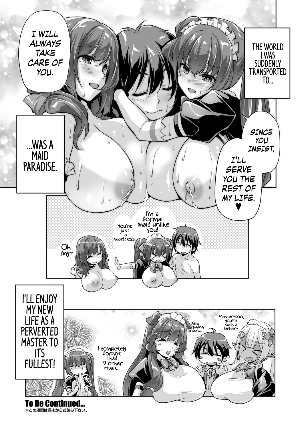 [Nishizaki Eimu] Motto! Haramase! Honoo no Oppai Isekai Oppai Maid Gakuen! Ch. 1 (BugBug 2023-09) [English] {Chrysanthemum} [Digital] 画像番号 20
