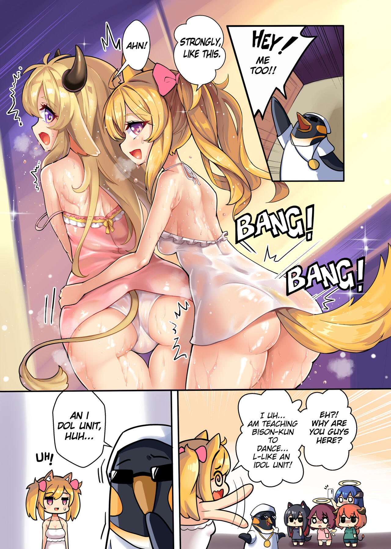 [Hmongt] Doki Doki Penguin Bedroom (Arknights) [English] Bildnummer 11