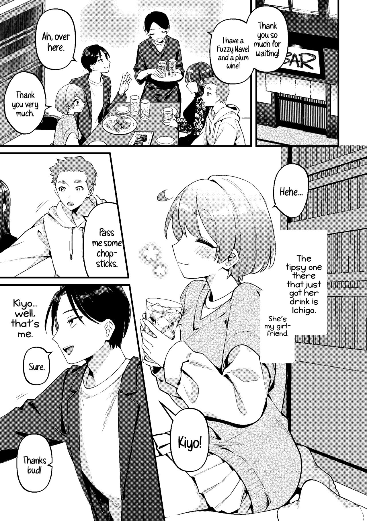 [Toketa Ice no Futa no Ura (Sakuraba Rokusuke)] Yakimochi Kanojo no Wagamama Kai | A Time My Jealous Girlfriend Was Very Selfish [English] [A Cool Person] [Digital] Bildnummer 5