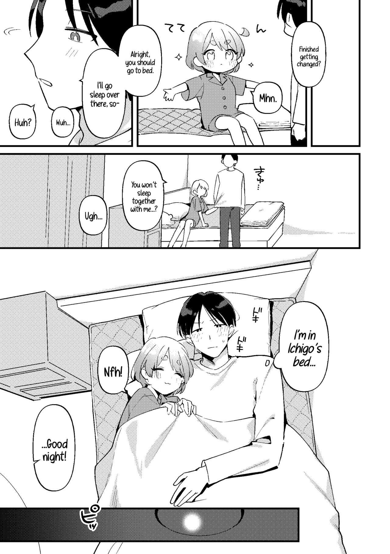 [Toketa Ice no Futa no Ura (Sakuraba Rokusuke)] Yakimochi Kanojo no Wagamama Kai | A Time My Jealous Girlfriend Was Very Selfish [English] [A Cool Person] [Digital] Bildnummer 11