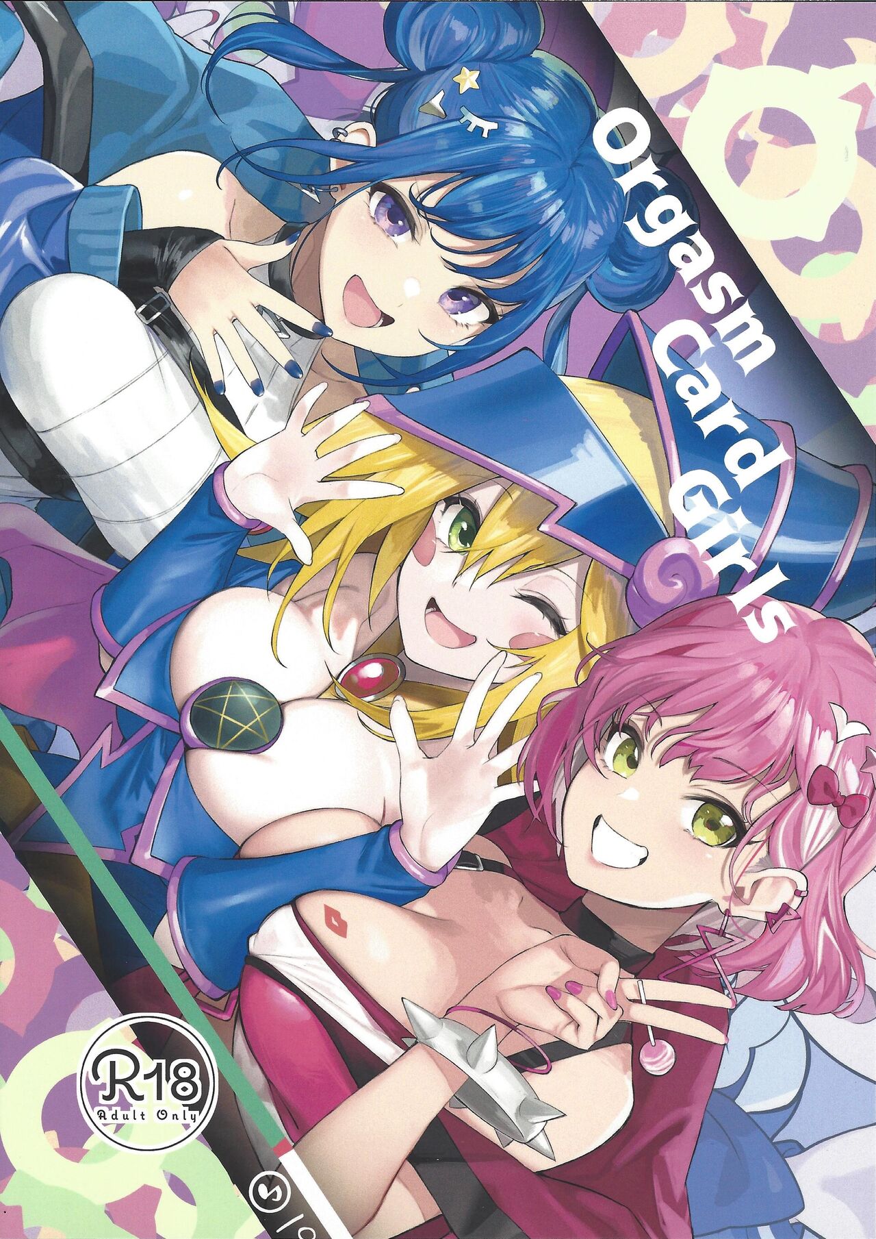 C102) [Yattemiyou! (Yappen)] OrgasmCardGirls (Yu-Gi-Oh! OCG) numero di immagine  1