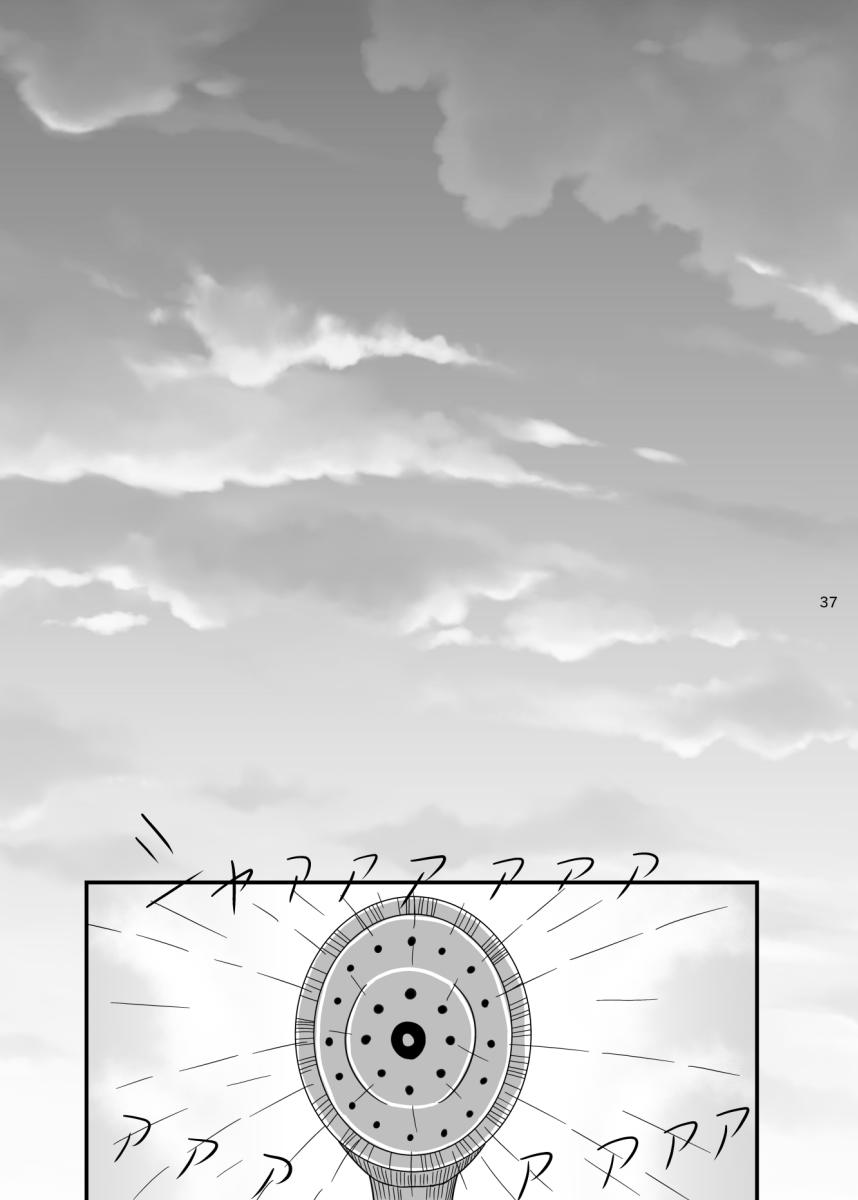 [Rami] 2017/8/11 Hakkou Kanbai Hon Sairoku image number 36