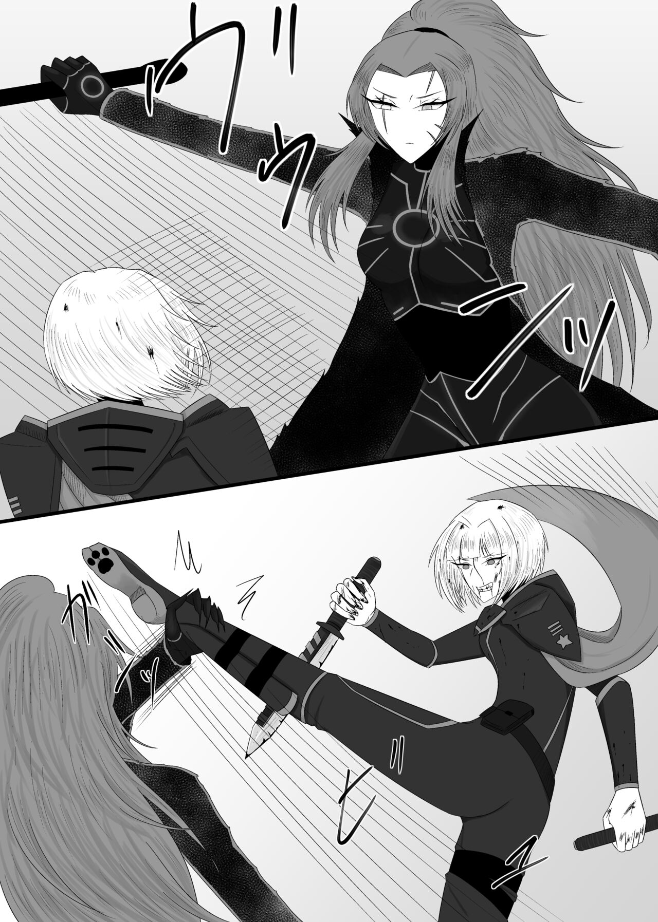 [Rami] 11/27 Ibento Shinkan image number 15