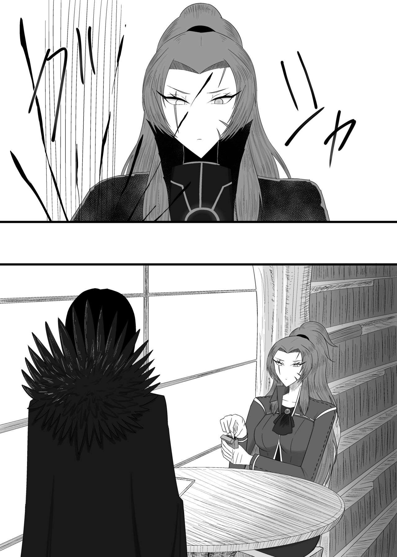 [Rami] 11/27 Ibento Shinkan image number 17