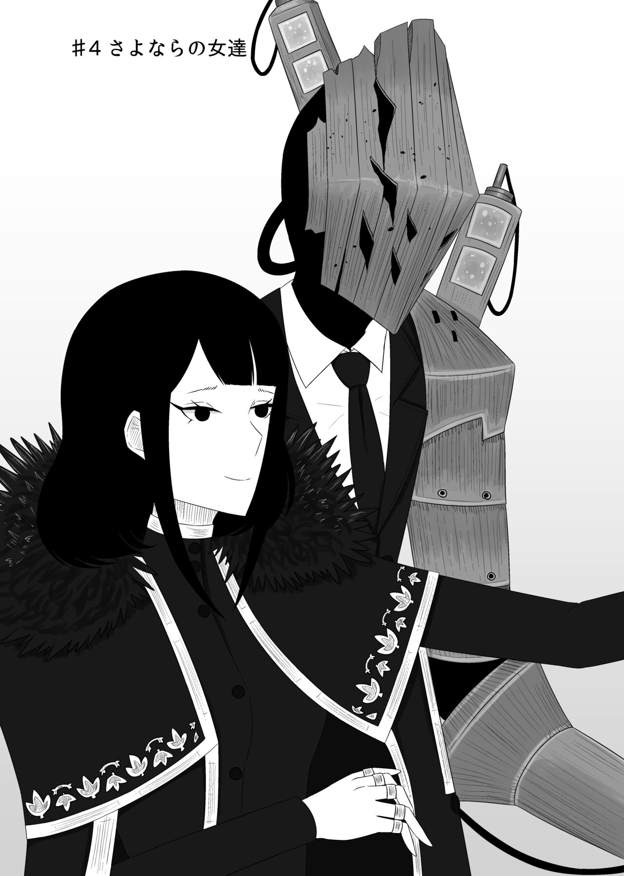 [Rami] 11/27 Ibento Shinkan image number 41