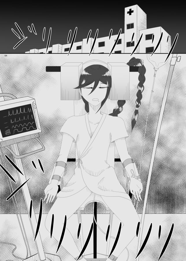 [Rami] 2016/8/13 Hakkou Kanbai Hon Sairoku 画像番号 52