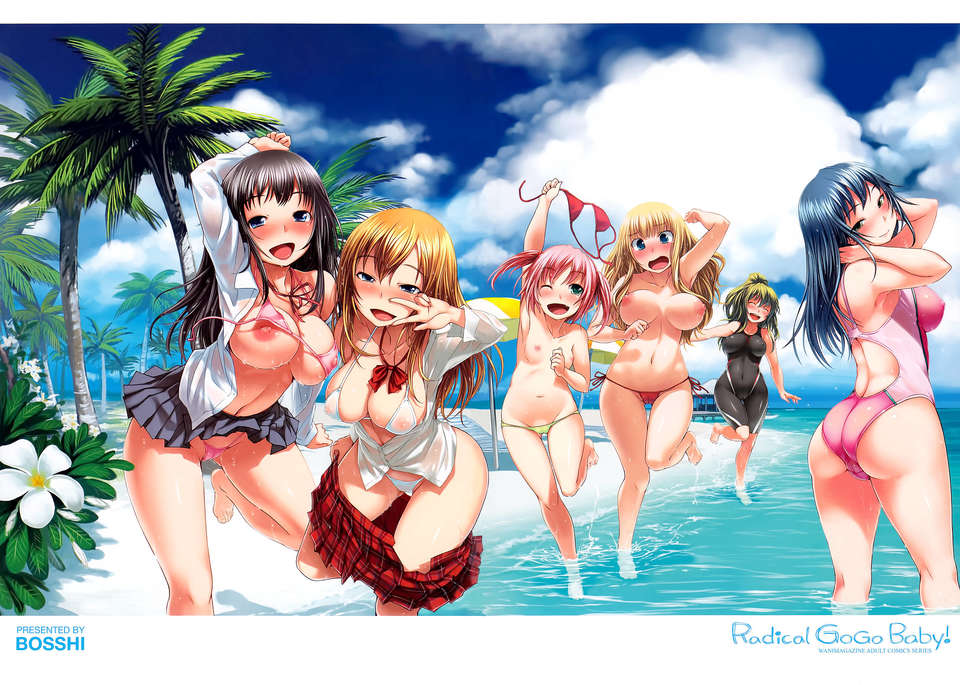 [ぼっしぃ] Radical GoGo Baby 画像番号 21