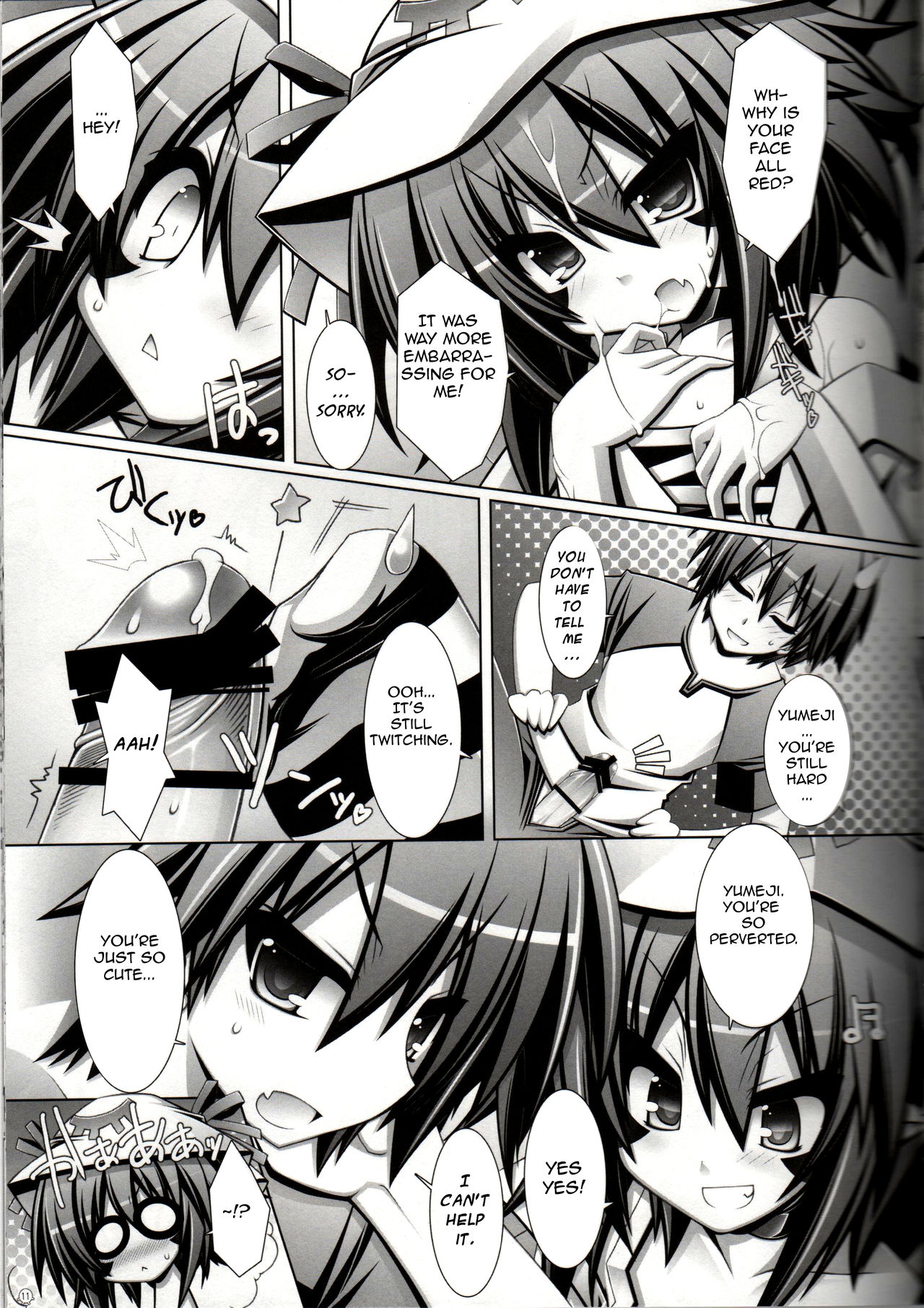 (C80) [ICE COFFIN (Aotsuki Shinobu)] Merry-san no XXX!! | Mr. XXX! It is! (Yumekui Merry) [English] [Namidatranslations] image number 10