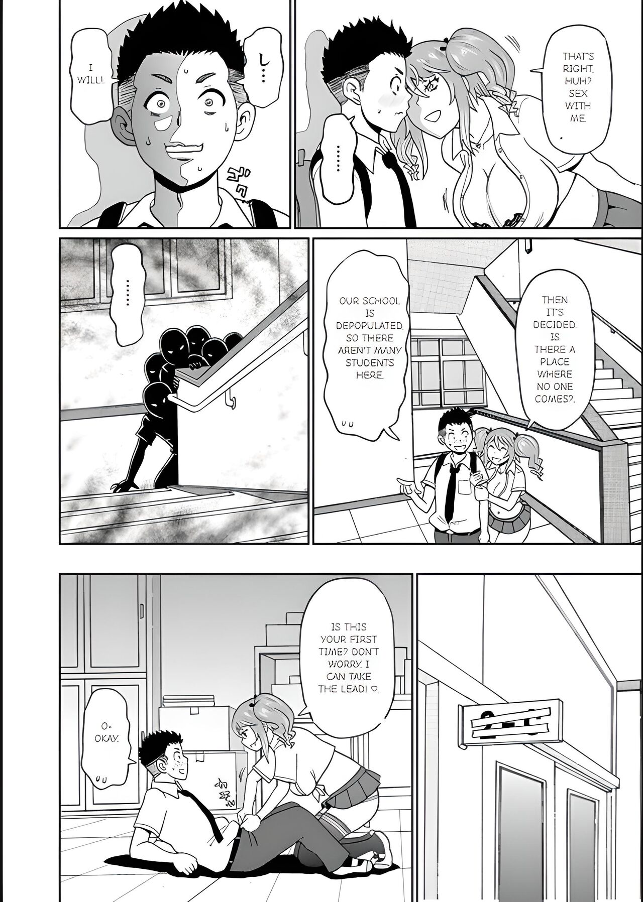 [John K. Pe-ta] Full Hole! Trust Maiden [Ch 1] 이미지 번호 14