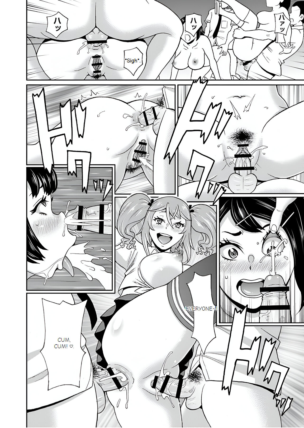 [John K. Pe-ta] Full Hole! Trust Maiden [Ch 1] 이미지 번호 30