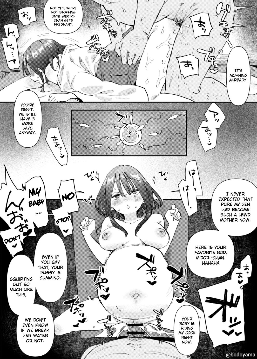 [Bodoyama] A story about a girl being forced to sacrifice her virginity as a village shrine maiden. [English] [Gagak_Ireng] image number 5