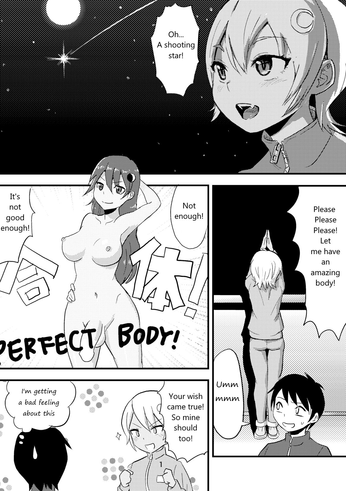 [Omochibako no Text Log (Omochibako, Borusen)] Tsuki o Hamu Suppon 2 [English] [Digital] image number 2