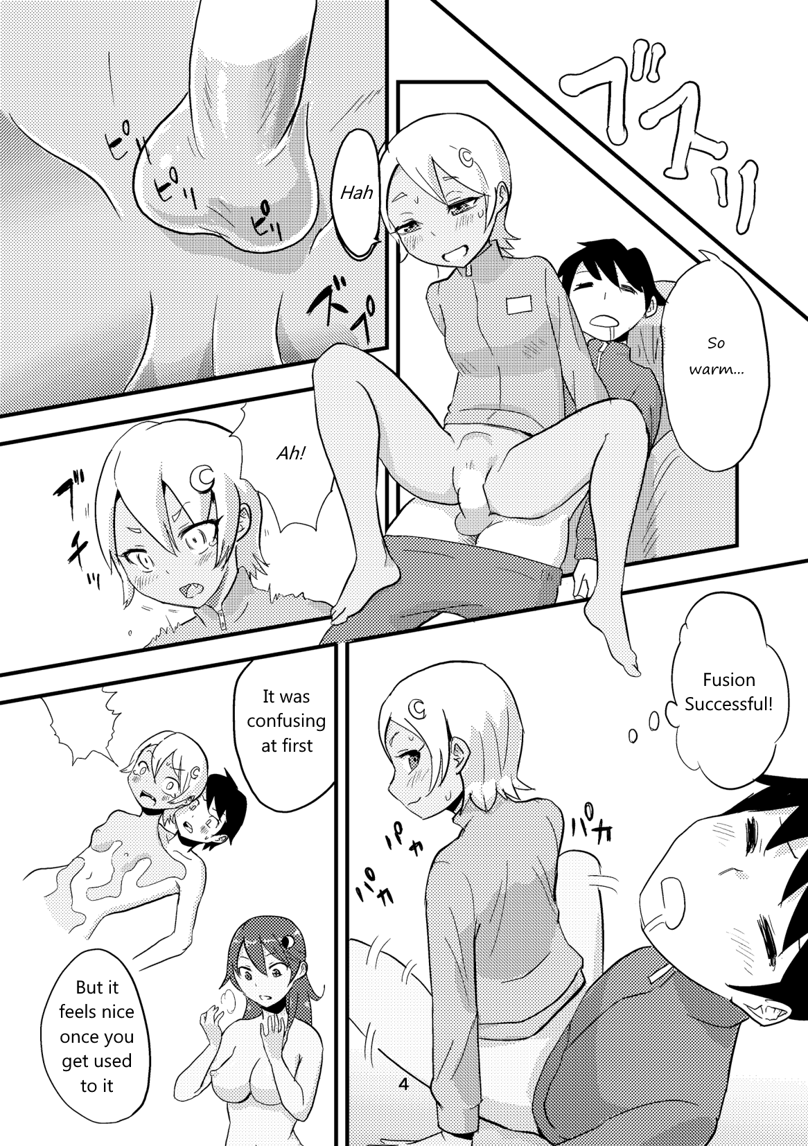 [Omochibako no Text Log (Omochibako, Borusen)] Tsuki o Hamu Suppon 2 [English] [Digital] image number 5