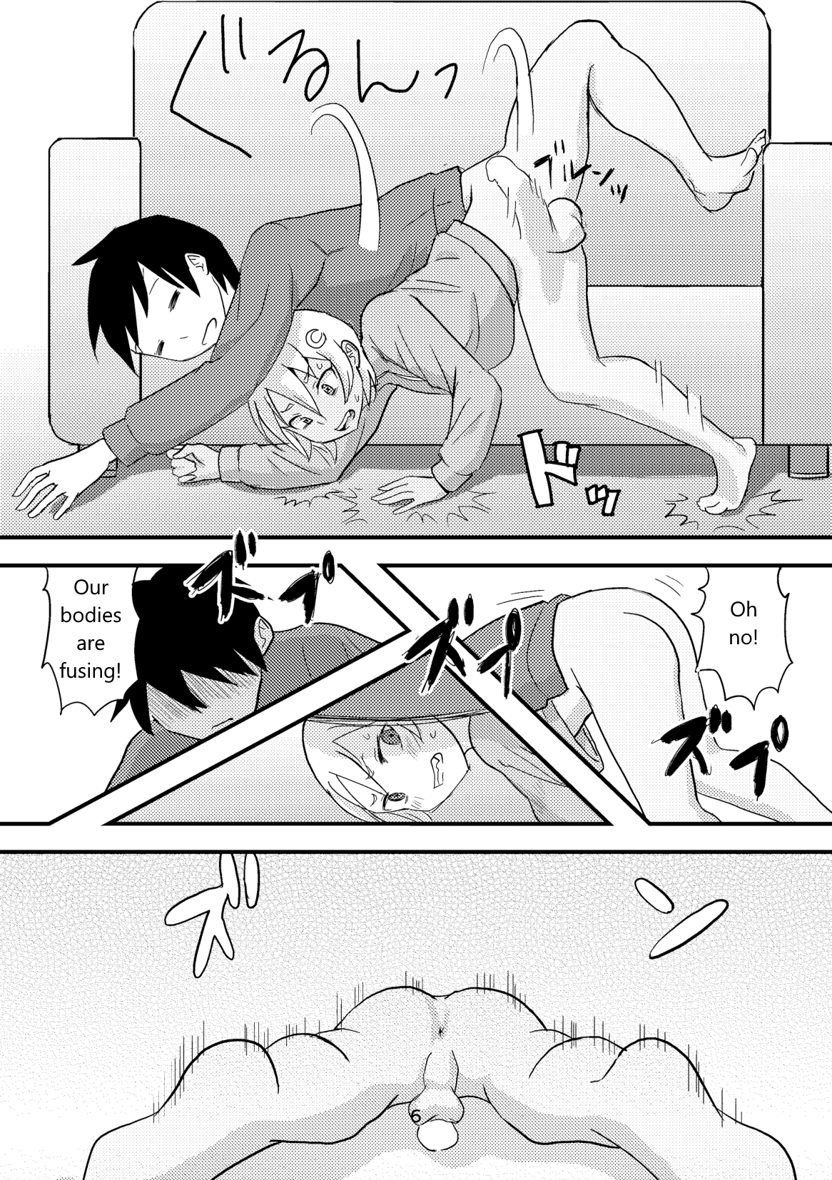 [Omochibako no Text Log (Omochibako, Borusen)] Tsuki o Hamu Suppon 2 [English] [Digital] image number 7