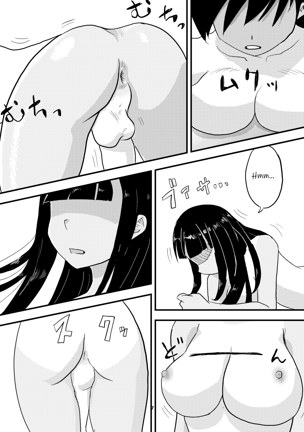 [Omochibako no Text Log (Omochibako, Borusen)] Tsuki o Hamu Suppon 2 [English] [Digital] image number 8