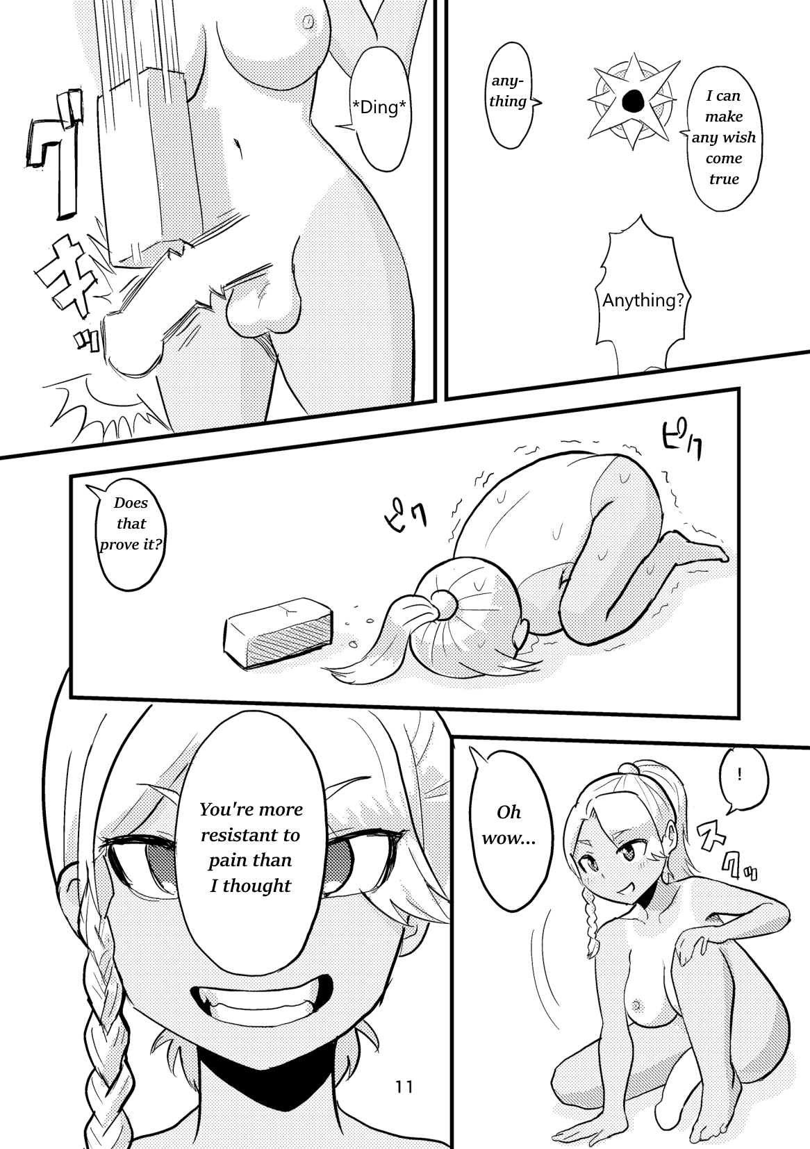 [Omochibako no Text Log (Omochibako, Borusen)] Tsuki o Hamu Suppon 2 [English] [Digital] image number 12