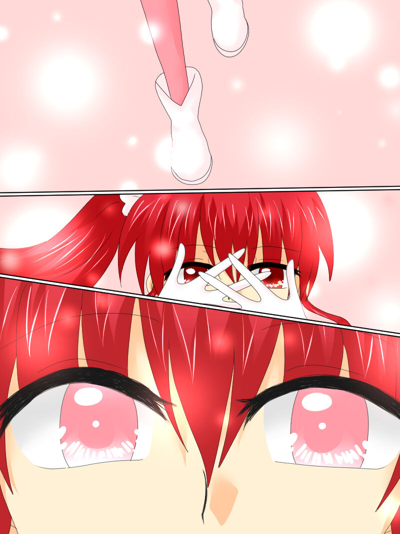 [Gohan Oomori] Henshin Heroine ga Aku ni Ochita Hi 4 [Chinese] [不咕鸟汉化组] 画像番号 28