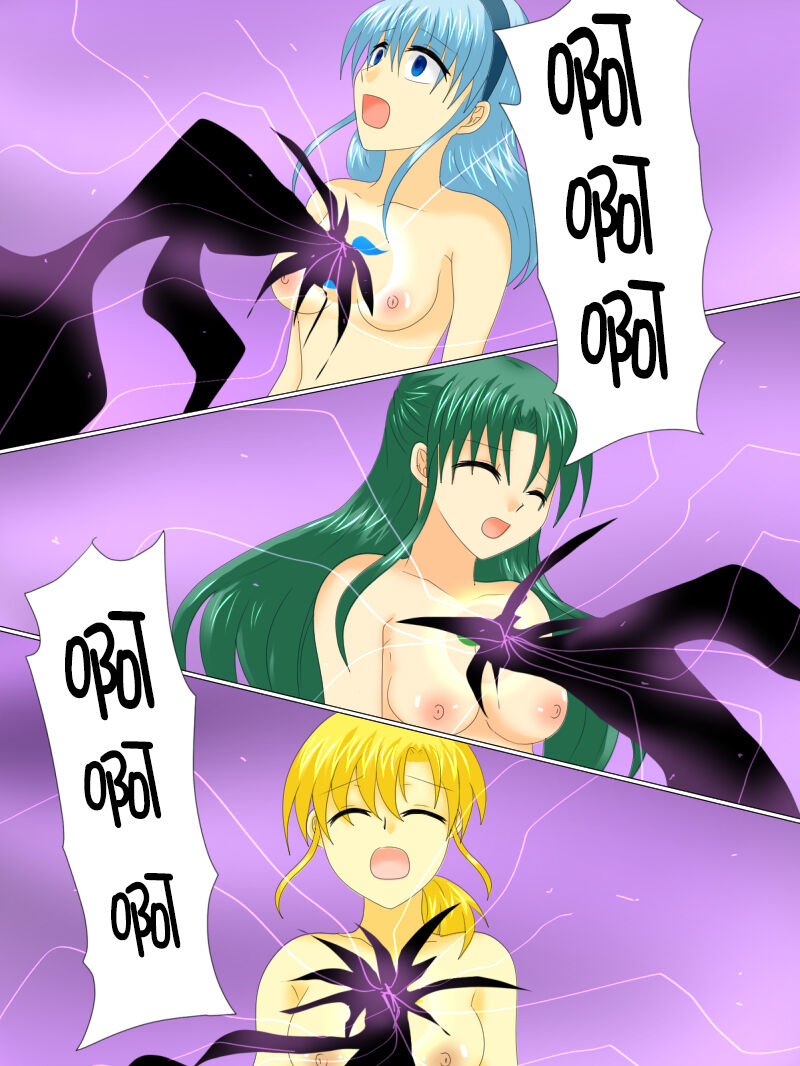 [Gohan Oomori] Henshin Heroine ga Aku ni Ochita Hi 4 [Chinese] [不咕鸟汉化组] 画像番号 119