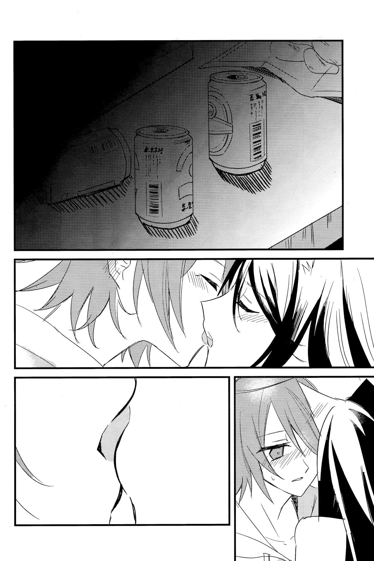 ANTI TEDDY·反抗泰迪（明日方舟德能贴贴系） numero di immagine  13