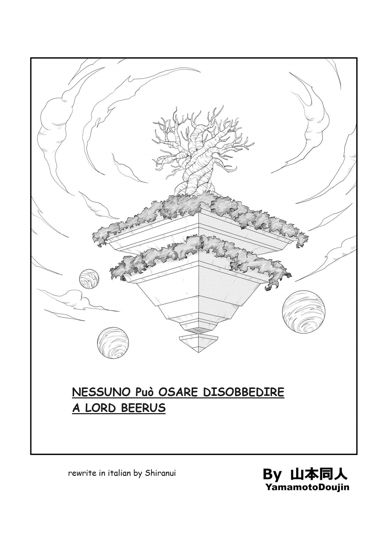 nessuno disobbedisce a lord beerus image number 5