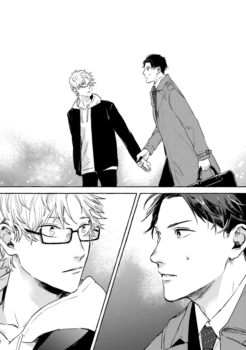 Sore jaa, kore kara nani wo suru image number 70