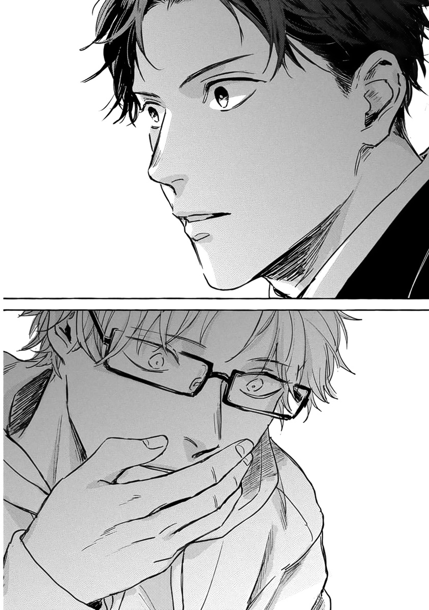 Sore jaa, kore kara nani wo suru image number 84