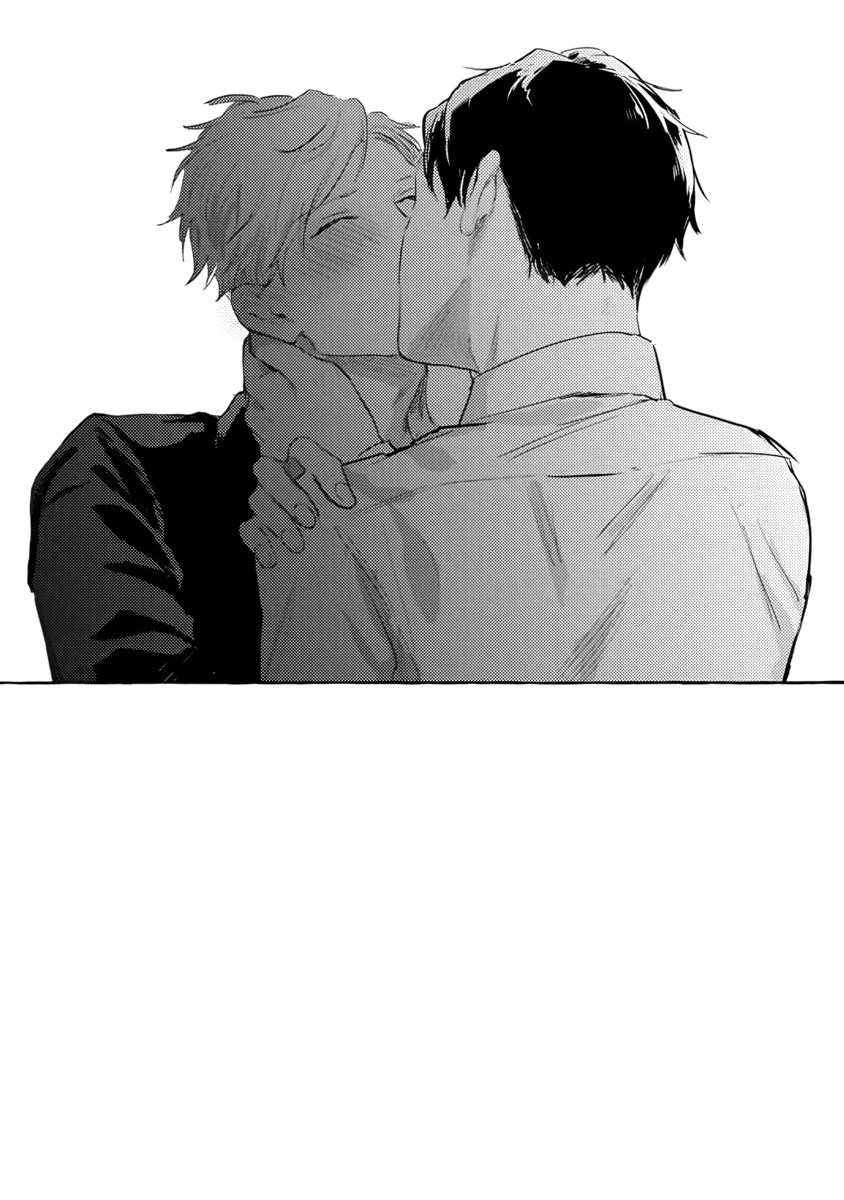 Sore jaa, kore kara nani wo suru image number 143